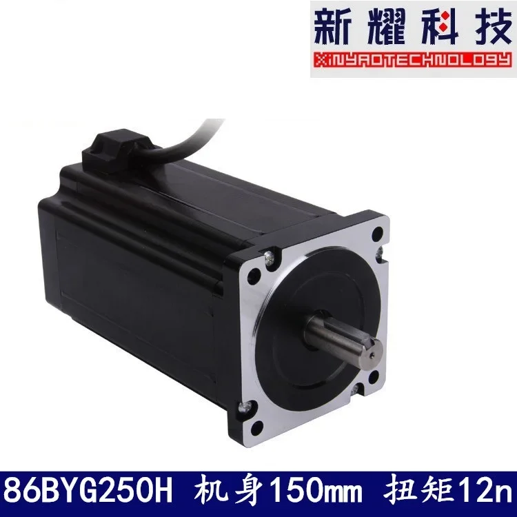 86 full range of stepper motor motors 3.5N.m/4.5N.m/6.5N.m/8.5N.m/12N.m high torque