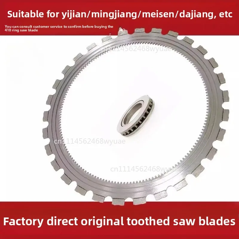 Universal Ring Saw Blade Concrete Wall Cutting Blade Multifunctional Door Cutting  Door and Window Opening Saw