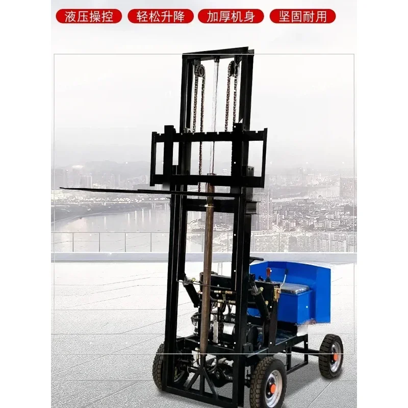 Small Simple Forklift 1 Ton Four-Wheel Stacker Hydraulic Lift Household Loading And Unloading Truck