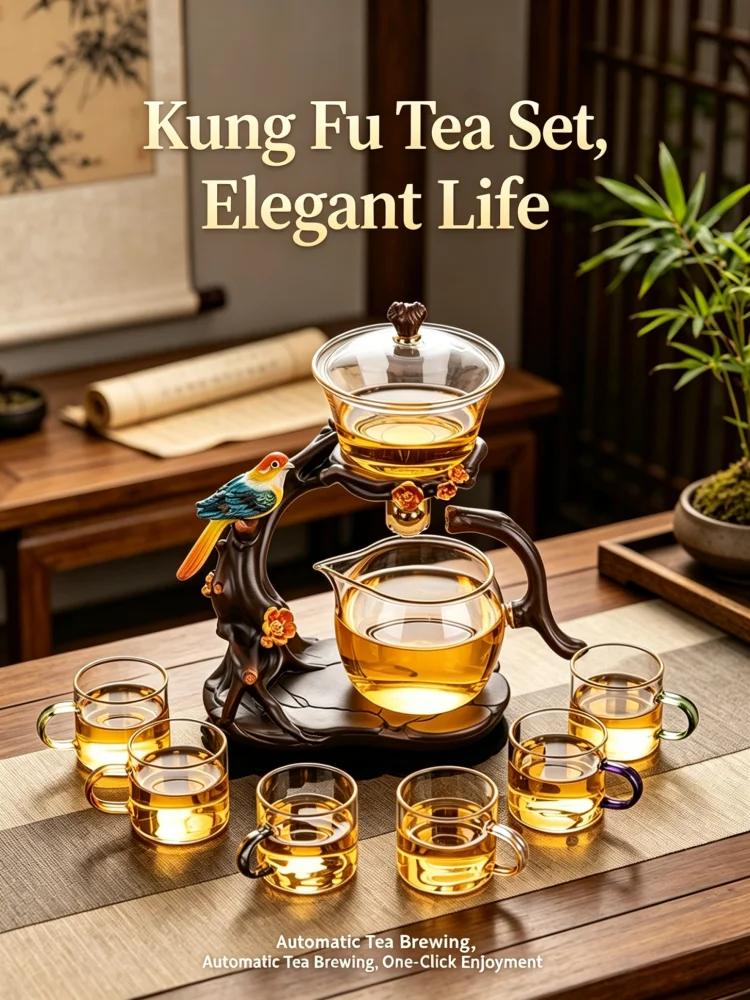 Retro Lazy Gongfu Tea Set, Semi-Automatic Drip Glass Teapot Complete Kit