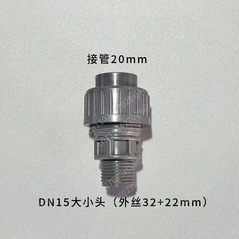 Metering pump accessories check  UPVC check valve DN15 check valve import and export valve DN25