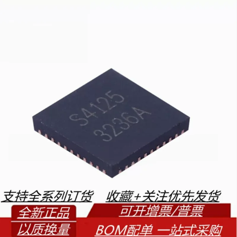 10PCS IS31FL3236A-QFLS2-TR QFN-44 36 Channel Constant Current LED Driver 38mA Per Channel I2C PWM Control Lighting Management IC