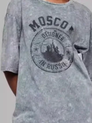 Lockeres, lässiges Ort-S Sve-Top für Damen, bequemes, atmungsaktives T-Shirt, Damen Faion Summer Wear, vielseitiges, locker sitzendes T-Shirt