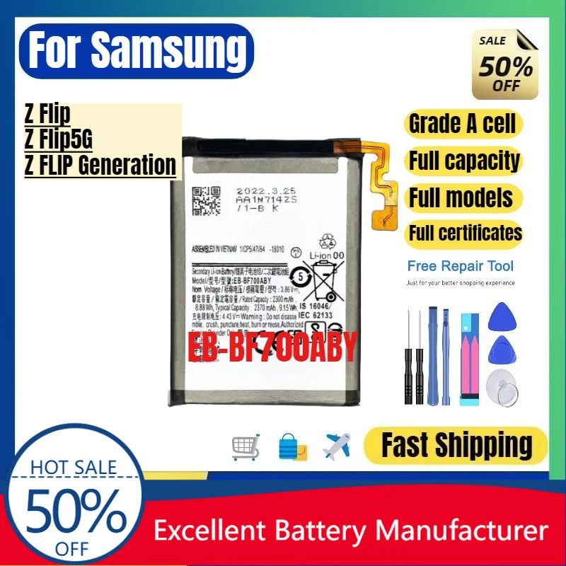 0 Cycle EB BF700ABY BF701 Battery for Samsung Galaxy Z Flip 5G High Quality Replacement Lithium Polymer Grade A Cell Bateria