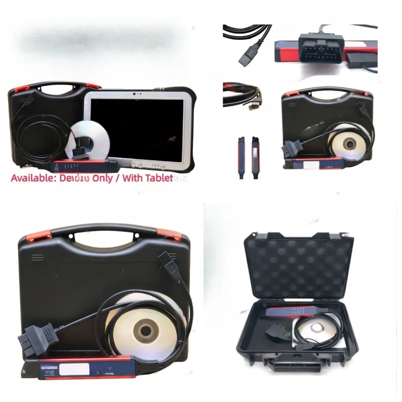 VCI-3 Diagnostic Software for SDP3 V2.51.3 - Truck Diagnostic Tool VC I3 Scanner