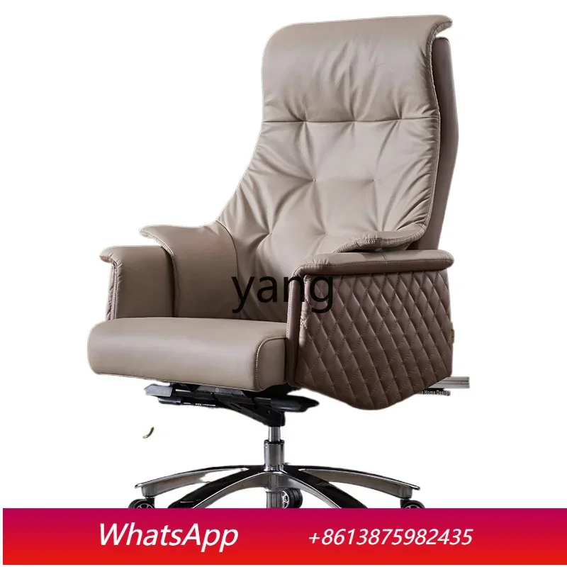 

LTT Ergonomic Comfortable Home Computer Chair Business Office Chair