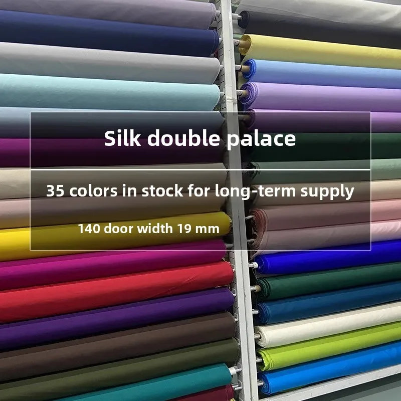 

Different Solid Colors Stiff Dupion Silk Fabric Durable Long-Term Stock Cheongsam Blouse Material for Women Wholesale Bulk