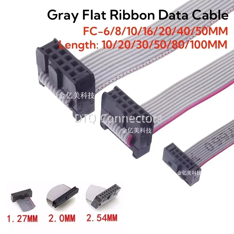 1PCS 1.27MM/2.0MM/2.54MM Pitch FC-6/8/10/16/20/40/50 Pin 20/30/50/CM Gray Flat Ribbon Jtag Isp Download Data Cable 1.27 2.0 2.54