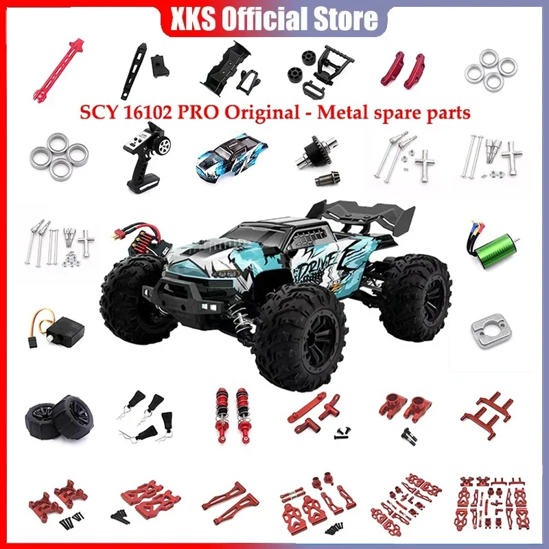 Metal Front and Rear Shock Tower for SCY 16101 16102 16103 16106 JJRC Q130A Q130B Q141 Q117 1/16 RC Car Upgrade Parts