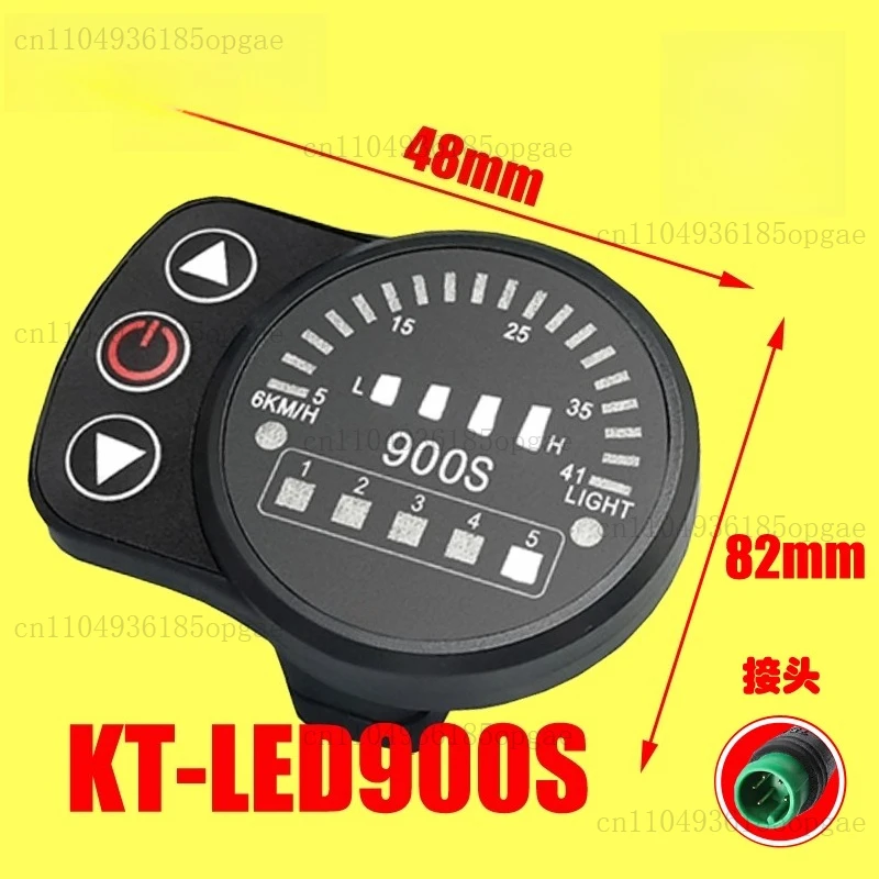 Mountain bike to electric KT-LCD5 24V36V48V LCD meter Julet waterproof/SM connector