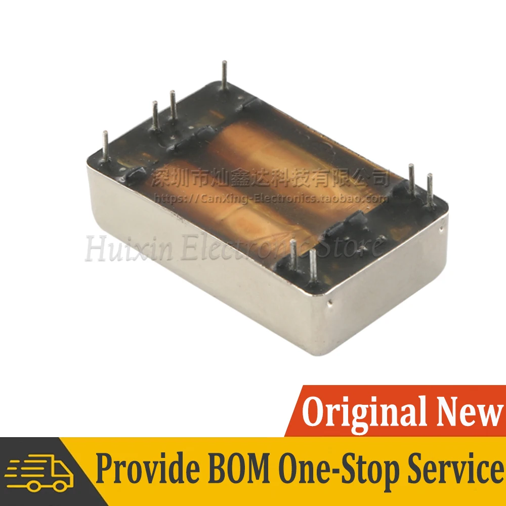 HGW2MT54111GOON 100W 5V 2A Dry Reed Relay 2 Form C Double Pole NEW Double Throw DPDT
