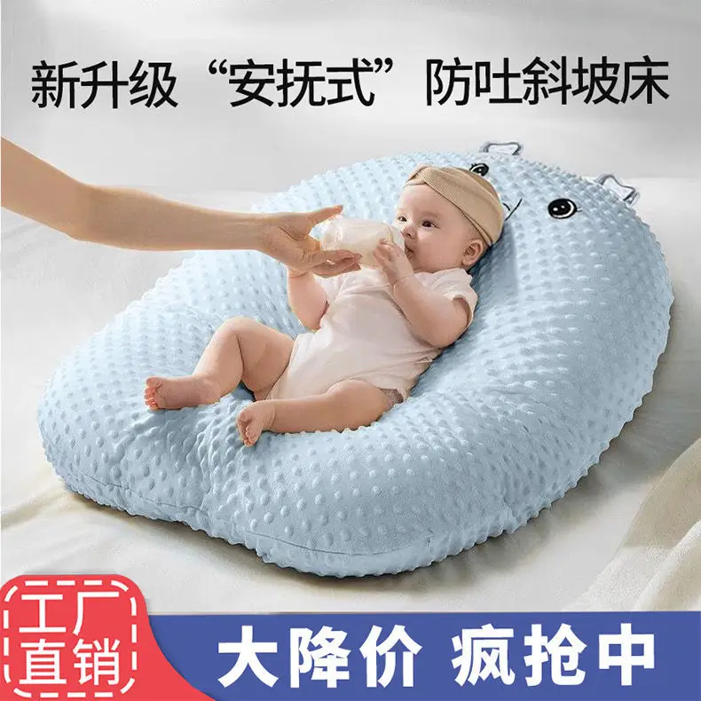 

Baby Anti Spitting Slope Pad Newborn Lying Back for Feeding Queen Size Bed Middle Bed Anti Choking Milk Overflow Slope Pillow