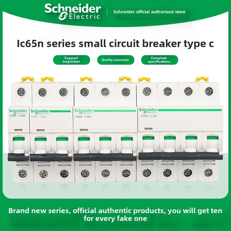 Schneider Electric Acti9 iC65N 1P MCB Miniatuurstroomonderbreker C 1A 2A 4A 6A 10A 16A 20A 25A 32A 40A 50A 63A Luchtschakelaar