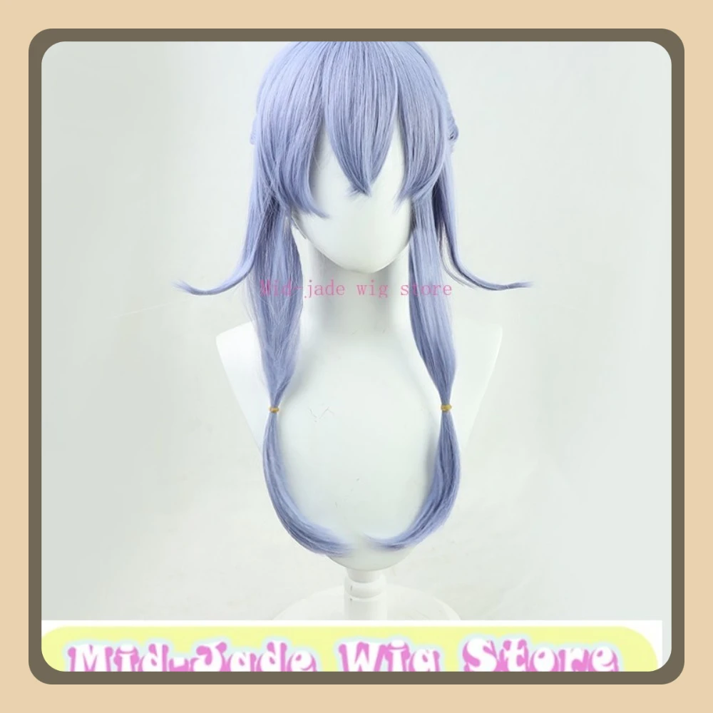 Mid-Jade Wig Store … - image