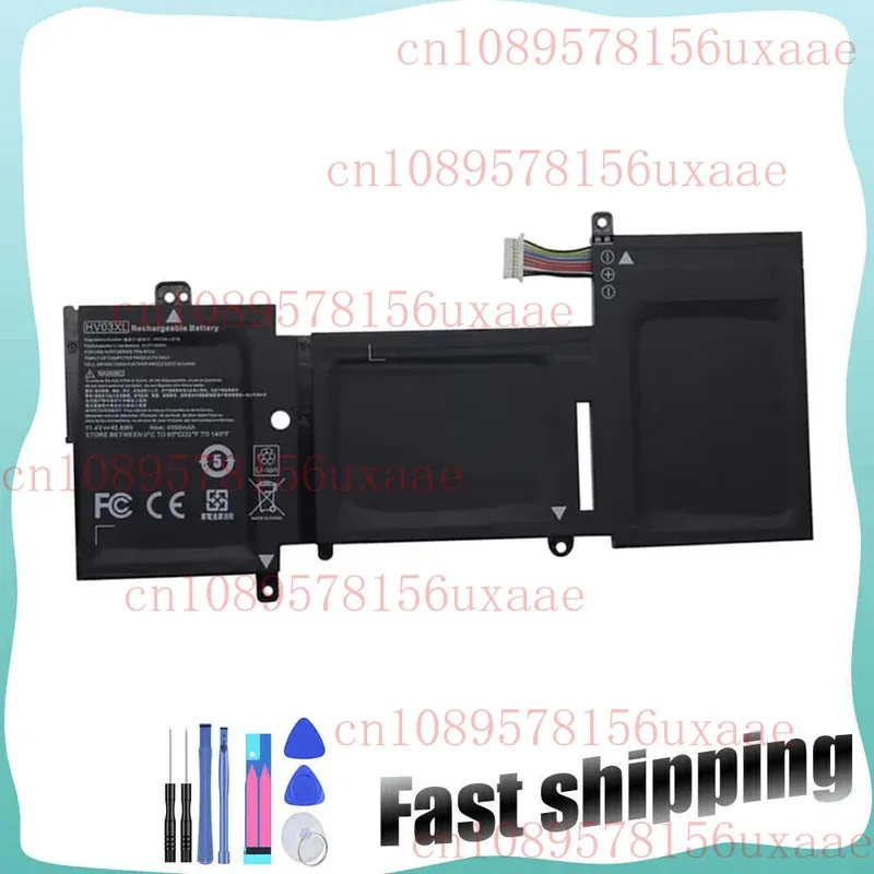 

Новый аккумулятор HV03XL для HP X360 310 G2 HSTNN-LB7B818418-421817184-005 XMSJ