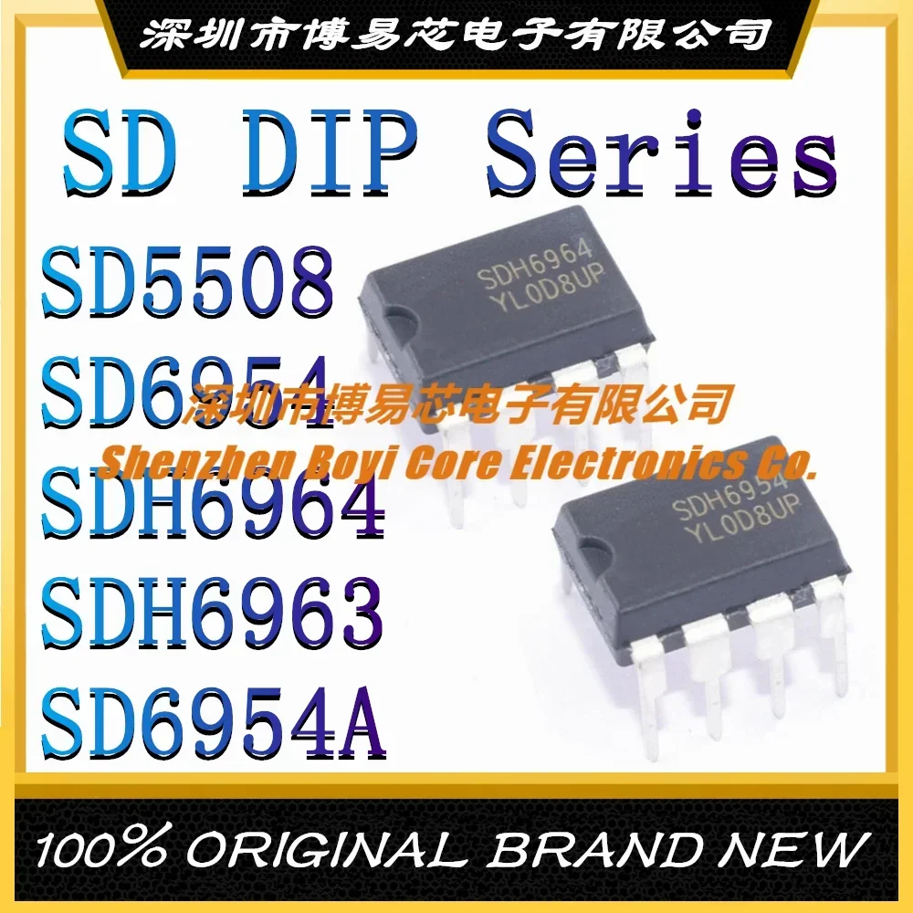 

SD5508 SD6954 SDH6964 SDH6963 SD6954A New