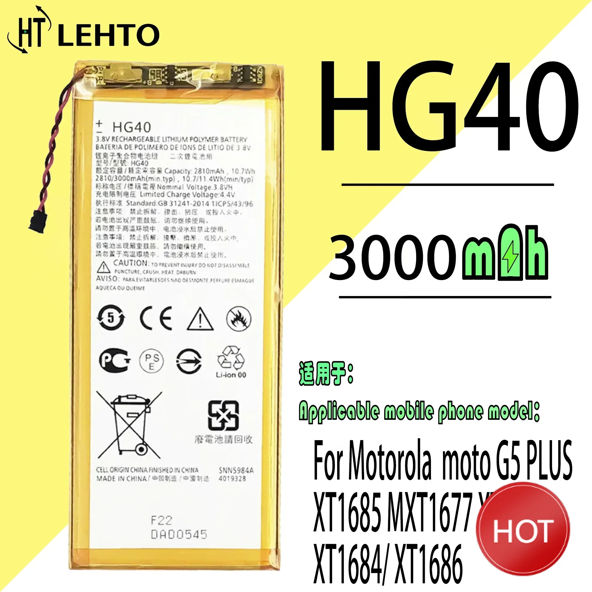 

100% HG40 Battery For Motorola XT1687/ XT1684/ XT1686/ Phone Replacement Bateria