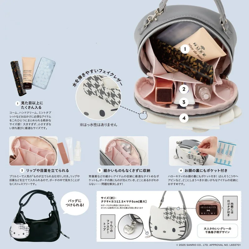 PU Cosmetic Bag Hello Kittys Cute Daily Hand-Held Go Out Light Small Hanging Bag Makeup Bag New Cartoon Coin Wallet
