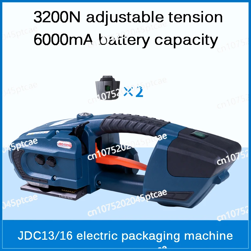 

Portable Electric Strapping Machine, Automatic Packaging Tool for PET PP Belt Hot Melting Baler