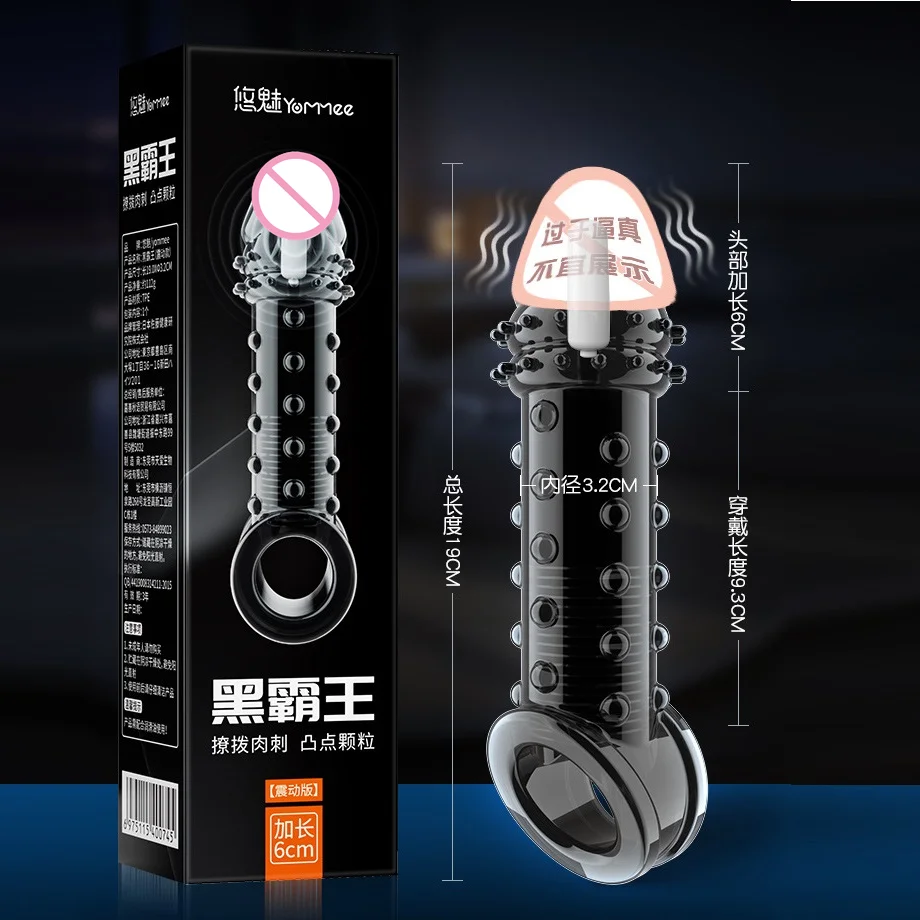 Overstriking Penis Sleeves Spike Cock Ring Sex Toy With Vibration For Adult Men Enlargement Sex Game Condom Stimulation Clitoris