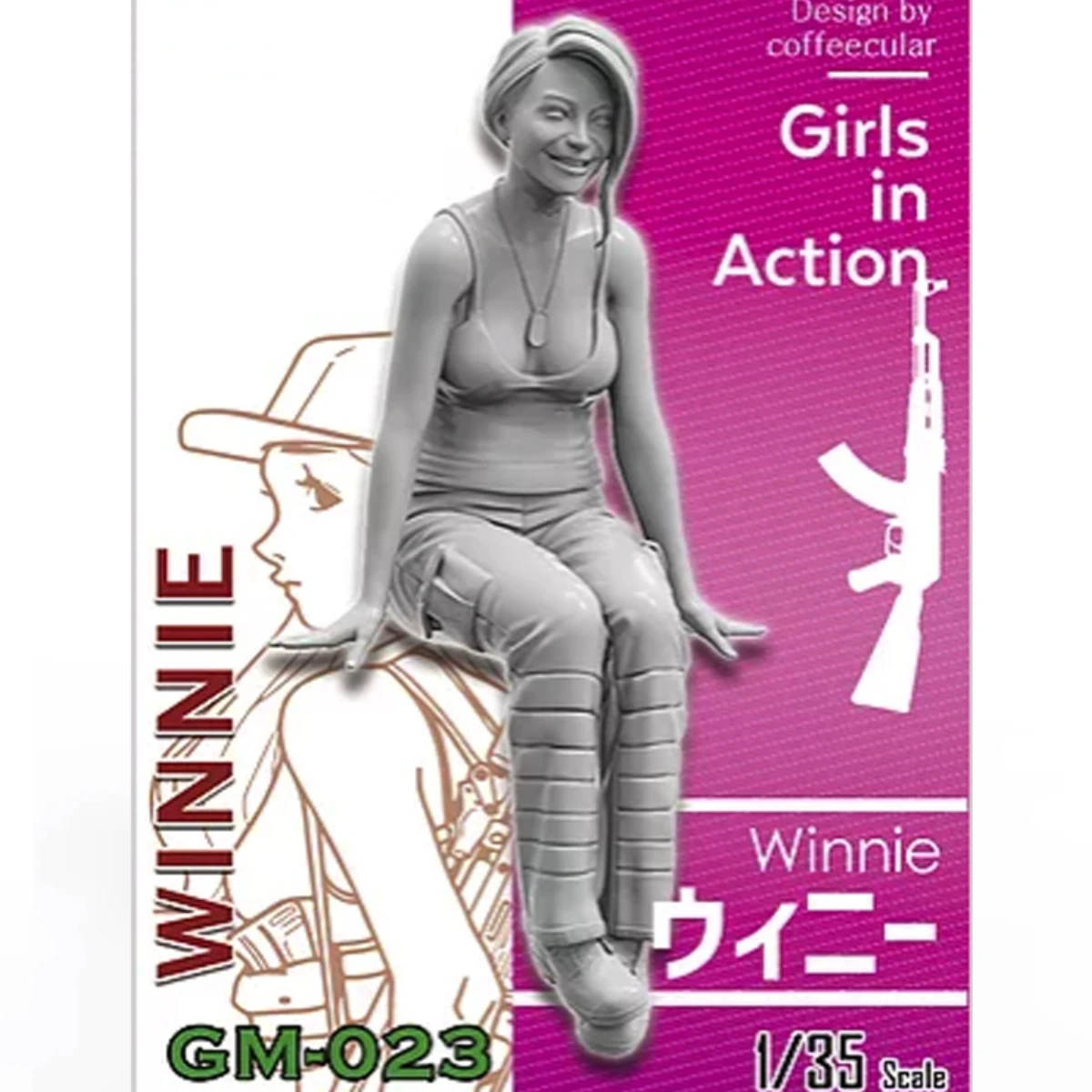 1/35 Resin Figure Unpainted Model Kit, Military theme, Girl Action - Female Soldier Vinnie unassembled and unpainted GK, 933R