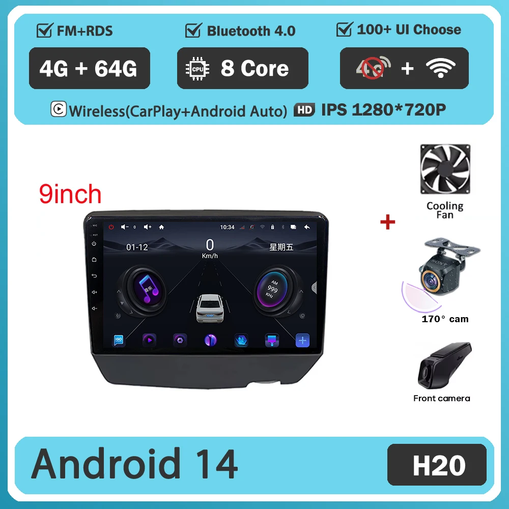 Android 16 Voor Toyota Vitz Yaris Echo 1999-2005 Carplay Auto Radio Multimedia Video Player Navigatie GPS Geen 2Din 2 Din DVD