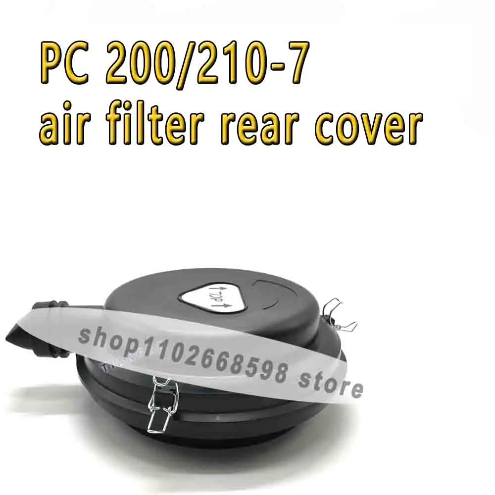 Excavator Parts Air Filter Back Cover Filter Outer For Komatsu PC200-7 210-7 Cover Air Filter Cap Excavator Accessories