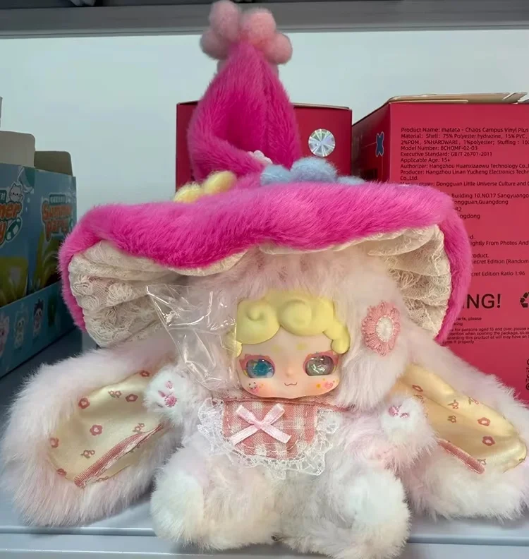 لاكي دير ناي الفينيل تحصيل لعبة قلادة صندوق أعمى لطيف الساحرة سلسلة العصرية هدية لعيد الميلاد عيد الميلاد 100% حقيقية