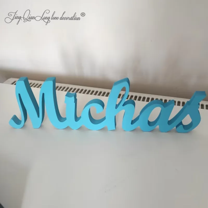 Custom Personalized Wedding Name Sign, Custom Wood Signs, Wedding Gift