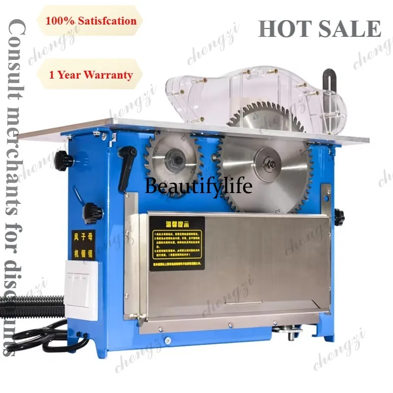 Brushless Silent Dustless Sub Mother Saw Woodworking Table Saw Multi Angle Adjustable Precision Push Bench For Cabinet Cutting