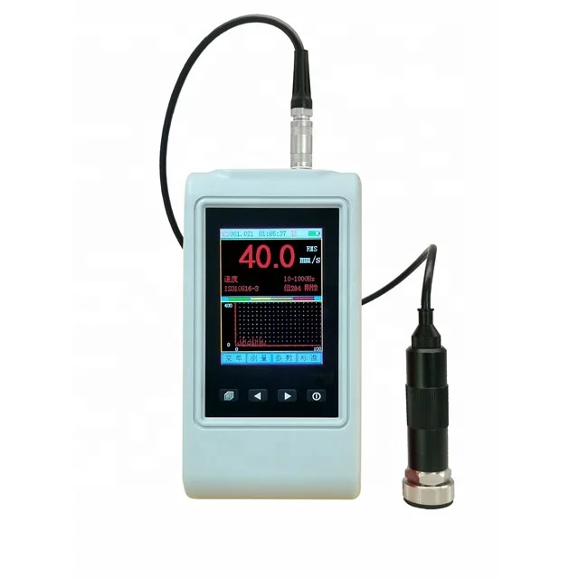 LR1000 Portable Vibration Meter vibrometer vibration measurer