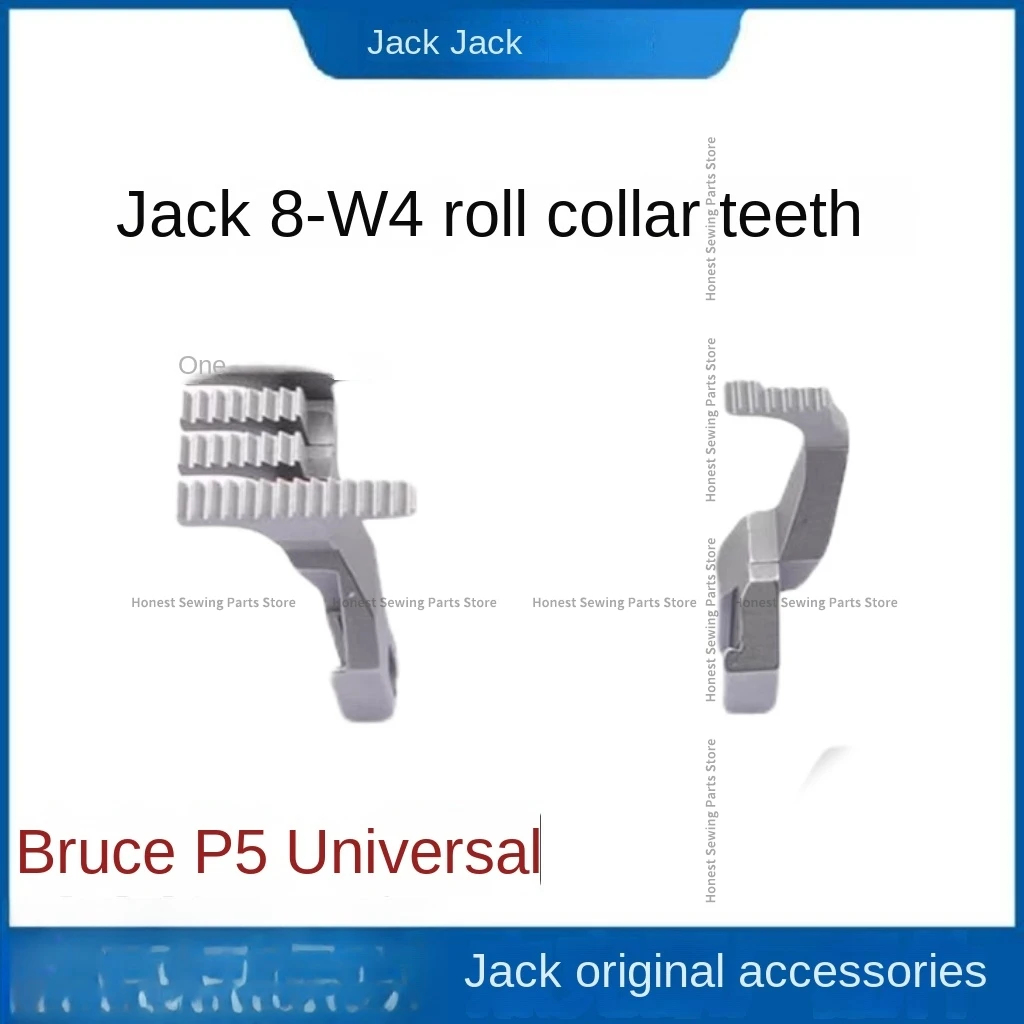 1PCS Original Rolling Collar Teeth Cloth Feeding Feed Dog for Jack Bruce 8569 W4 P5 Interlock Covering Stitch Machine