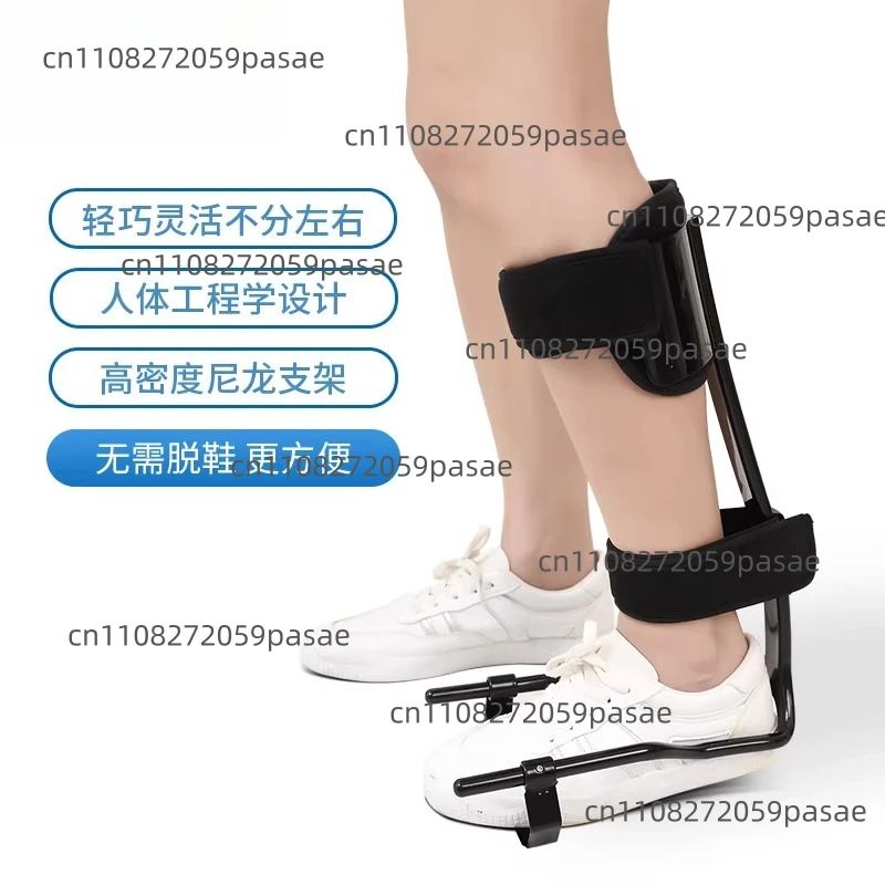 Foot drop orthosis Ankle rehabilitation trainer for correcting foot inversion and eversion, corrective shoes