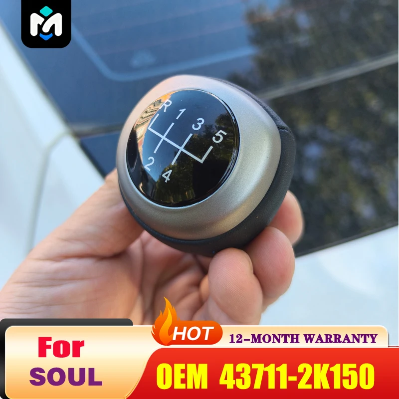 For KI-A SOUL Gear Shift Knob Leather Manual Shifter Lever Change 2009-2013 Compatible with 43711-2K150 Car Accessory