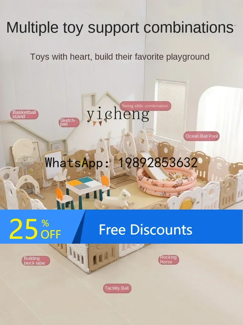 AF Amusement Equipment Baby- en babyspel Hek Speeltuin Schommel