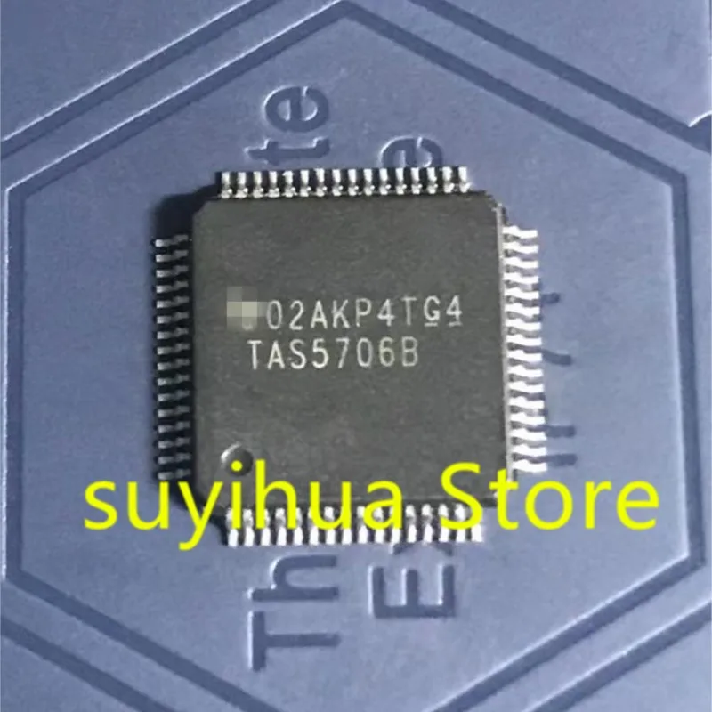 TAS5706B TAS5706 QFP64 2PCS