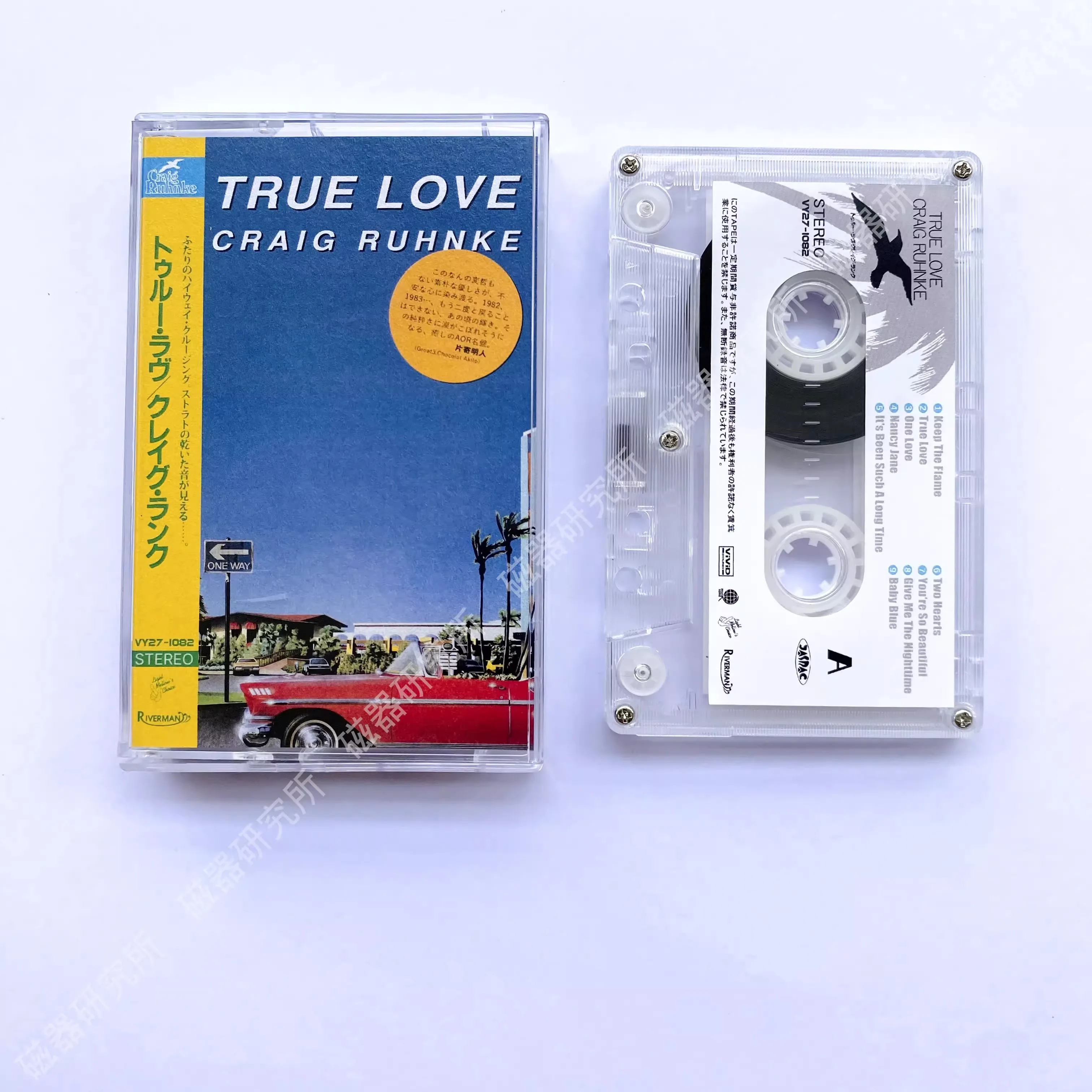 R & B Craig Ruhnke-Cinta musical, álbum True Love, alguien para amar, casetes, Cosplay, Walkman, grabadora, trampas de sonido para coche, colección de cajas