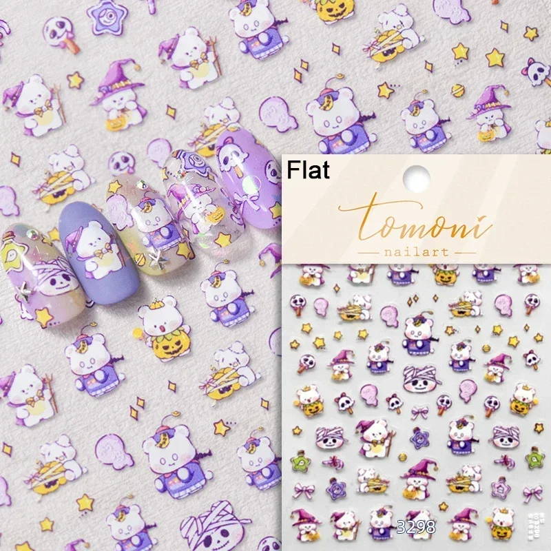 Variant: MP5426TO3298