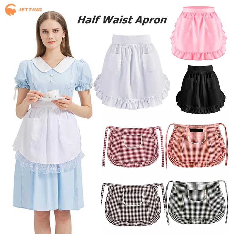 Delantal de cocina de media cintura con cuadros cuadrados, ropa de trabajo transpirable resistente, disfraz corto de cosplay de cafetería de sirvienta Lolita
