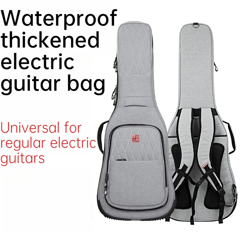 Polyester Electric Guitar Bag Thickened Waterproof Shockproof Portable Shoulders Electric Bass Bag Musical Instrument Accessory