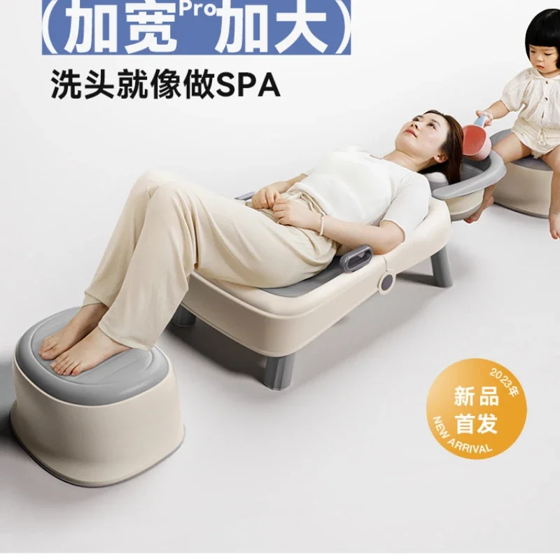 

Pregnant Women Hair Washing Recliner Children's Shampoo Chair Confinement Head Washing Fantastic Cap