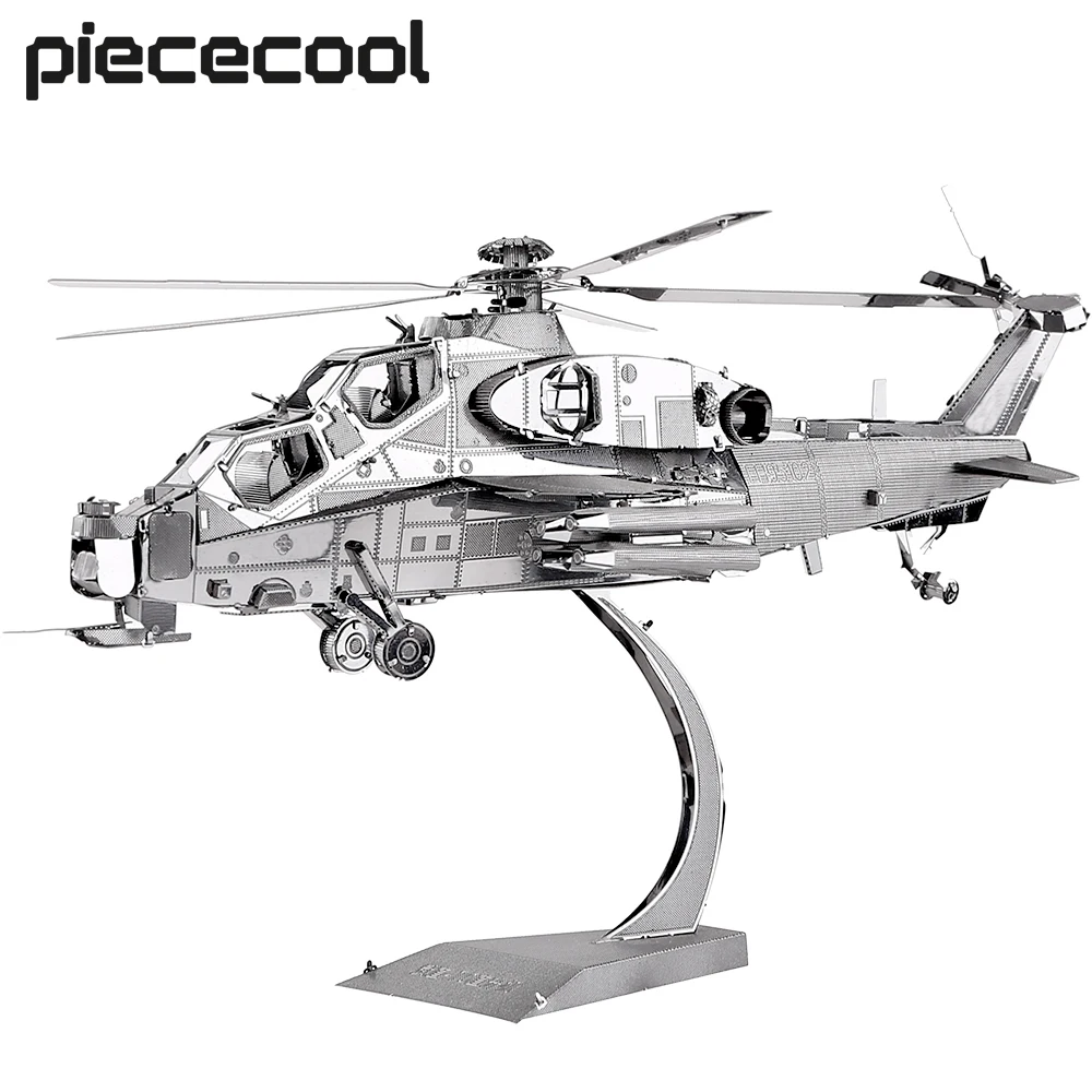 

Piececool 3D Metal Puzzles WUZHI-10 Helicopter Model Kits DIY Jigsaw for Teen Brain Teaser Toys for Adult