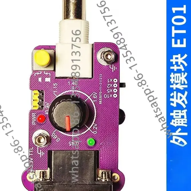 

Внешний триггерный модуль ET01 Виртуальный USB-осциллограф Внешний триггер Прямые продажи с завода