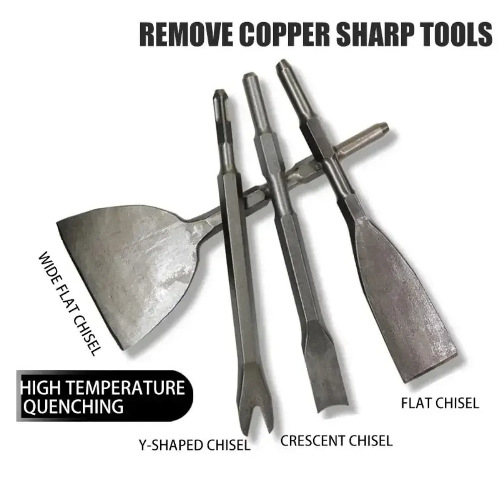 Heavy Duty Widening Drill bit SDS Plus Shank Electric Hammer Concrete Impact Drill Multifunctional Durable Motor Removal Tool