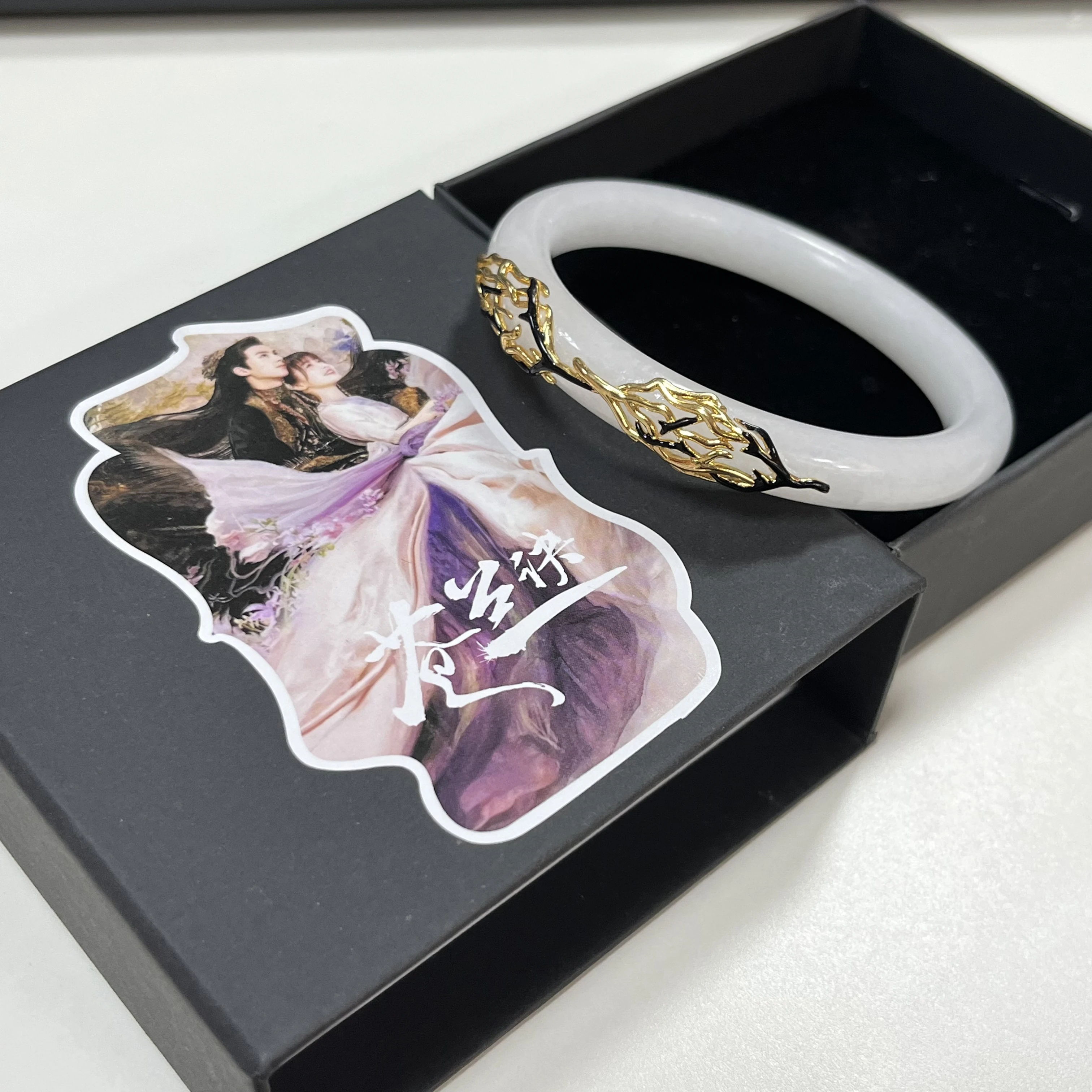 Cang Lan Jue Bone Orchid Bracelet Xiao Lan Hua Bone Orchid Bracelet Origin Dongfang Qingcang Xiao Lanhua Couple Gifts Accessory