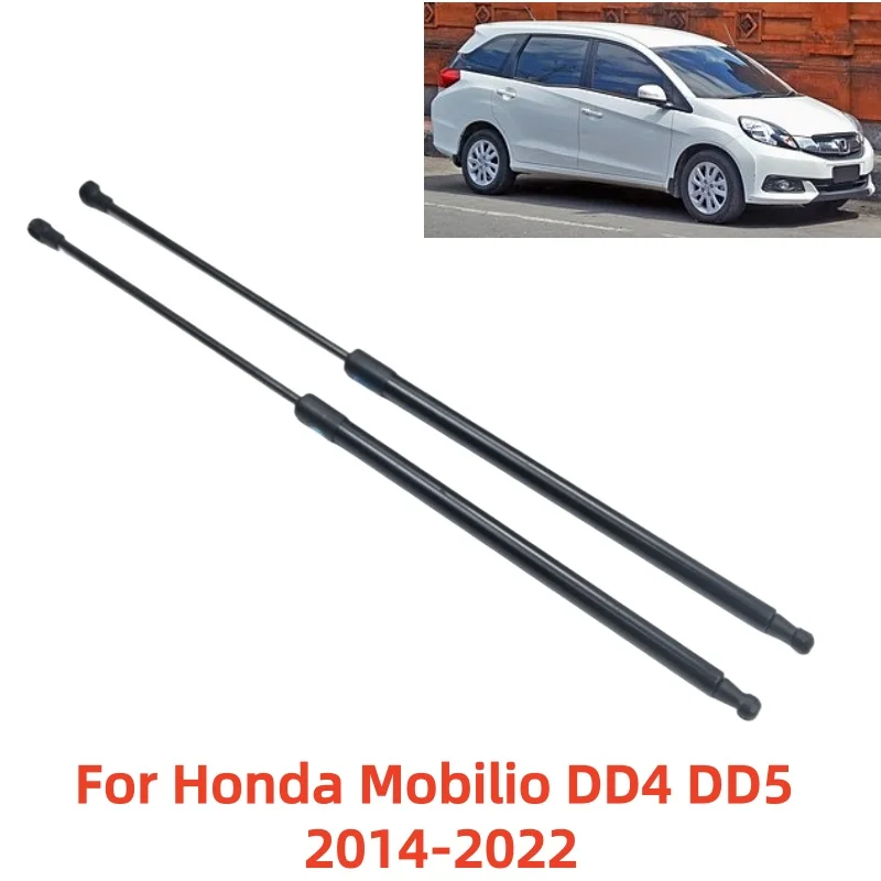 

Для Honda Mobilio DD4 DD5 2014-2022 автомобильная задняя дверь гидравлическая стойка амортизатора газовая пружина задней двери газовая пружина