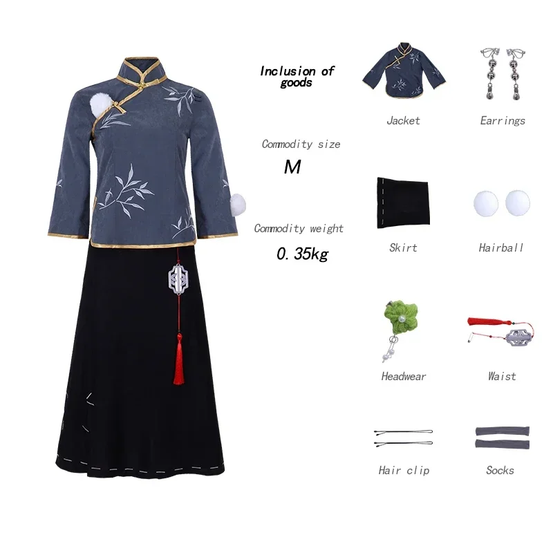 

Anime Identity V Antiquarian Cosplay Costume Game Identity V Antiquarian Qi Shiyi Costume IDV Xiao Yao Costume 2025