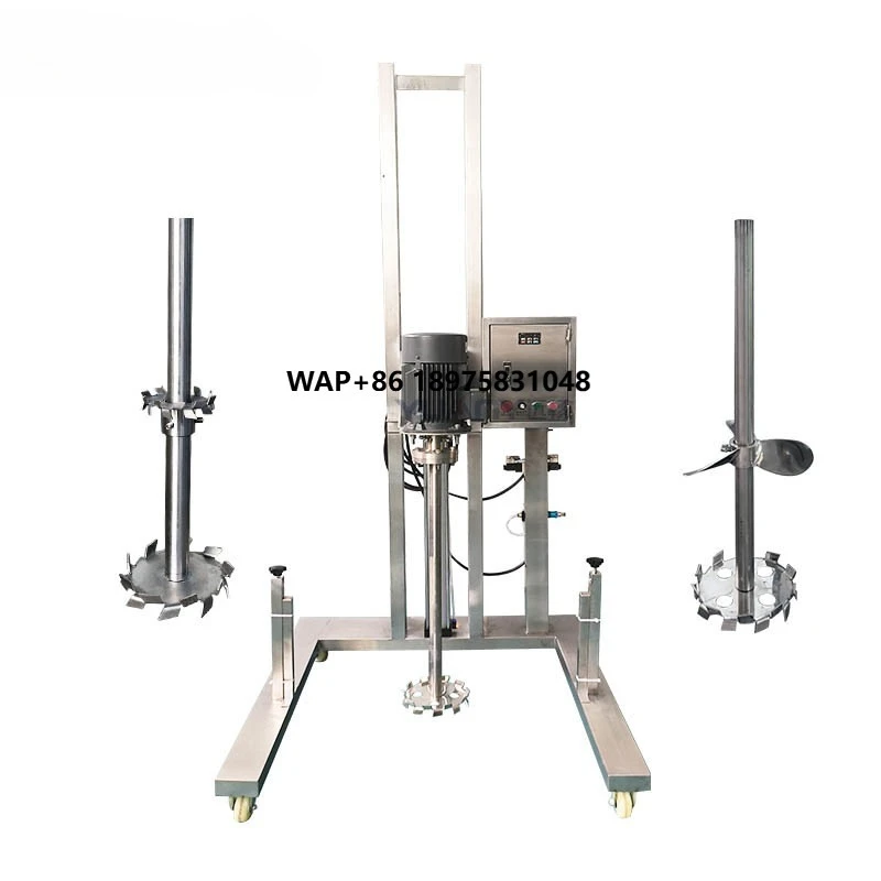 Industrial High Speed Disperser Dispersant Machine Paint Mixer Automatic Mixing Equipment