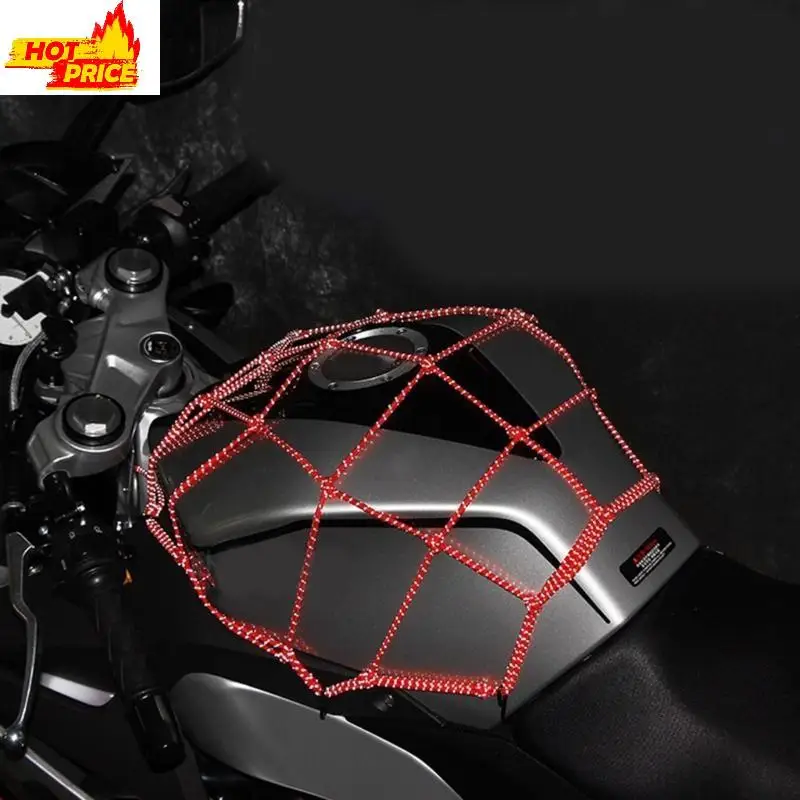 

Lightweight Motorcycle Cargo Net Heavy Duty Bungee Net Gear Helmets Luggage Thicken Netting for Motorcycles Bike ATV