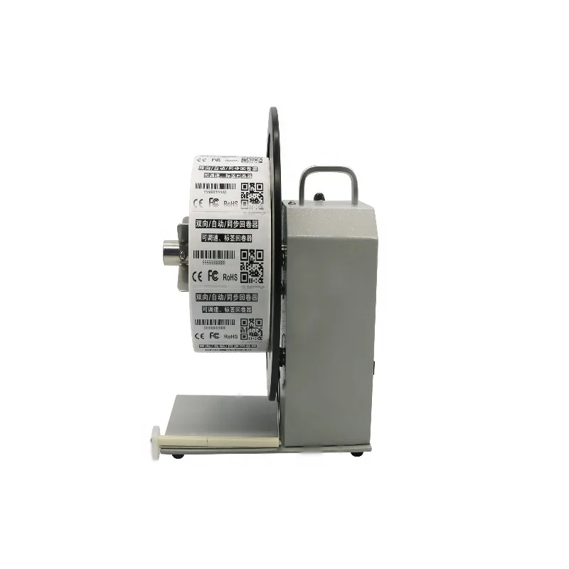 Bidirectional rewinder BSC Q5/Q6/A5/A6/A8/A9/T5/T6/T7/T8/Z150/Z300 label